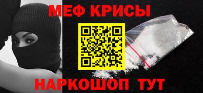 бошки Кулебаки
