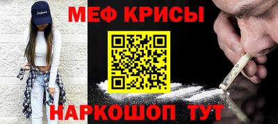 бошки Кулебаки