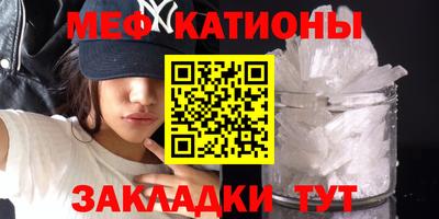 прущая мука Лесосибирск