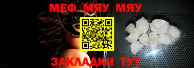 экстази Ликино-Дулёво