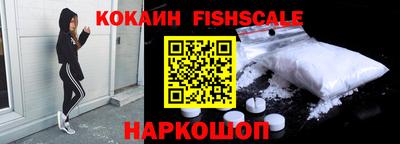 героин Кумертау