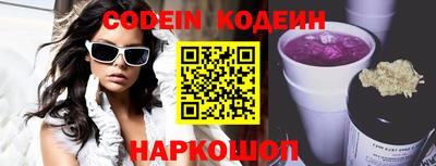 мефедрон мука Ливны