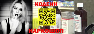экстази Ликино-Дулёво