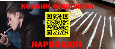 героин Кумертау