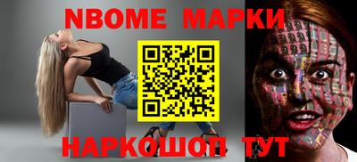 прущая мука Лесосибирск