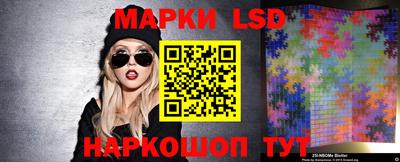 мефедрон мука Ливны