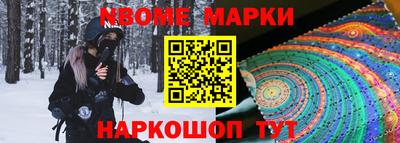 бошки Кулебаки