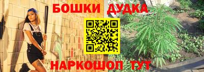 экстази Ликино-Дулёво