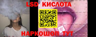 экстази Ликино-Дулёво