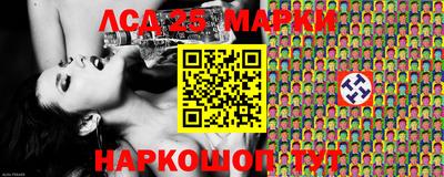 героин Кумертау