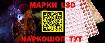 меф Кунгур