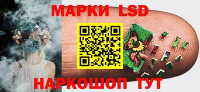 героин Кумертау