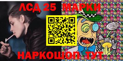 мефедрон мука Ливны