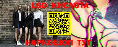 бошки Кулебаки
