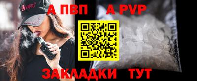 бошки Кулебаки
