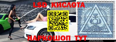героин Кумертау