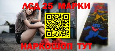 прущая мука Лесосибирск