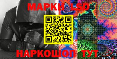 меф Кунгур