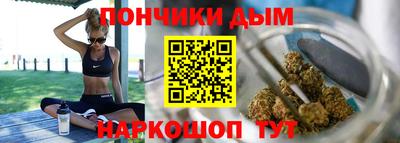 героин Кумертау