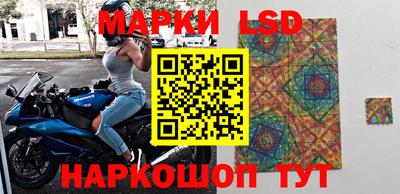 мефедрон мука Ливны
