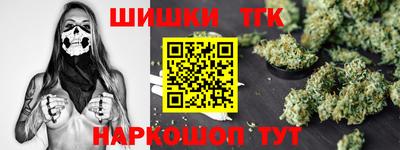 прущая мука Лесосибирск