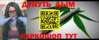 меф Кунгур