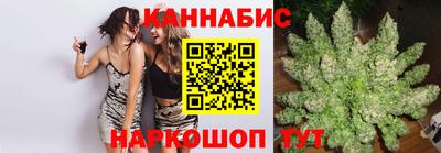мефедрон мука Ливны