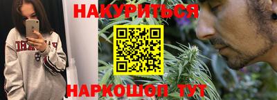 героин Кумертау