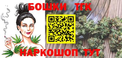 экстази Ликино-Дулёво