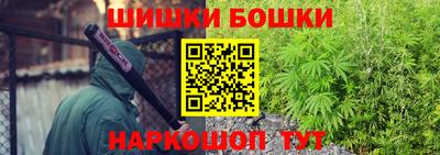 меф Кунгур