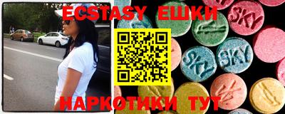 прущая мука Лесосибирск
