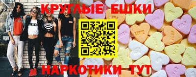 бошки Кулебаки