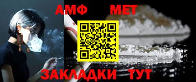 бошки Кулебаки