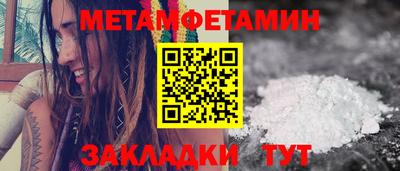 экстази Ликино-Дулёво