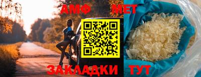 бошки Кулебаки
