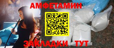 бошки Кулебаки