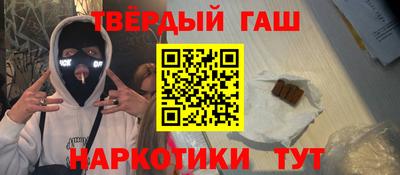 экстази Ликино-Дулёво