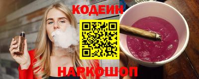 экстази Ликино-Дулёво