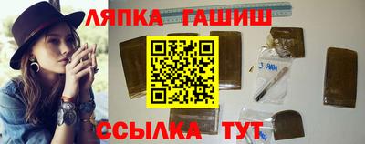 бошки Кулебаки